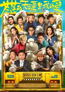 欧美a级在线播放